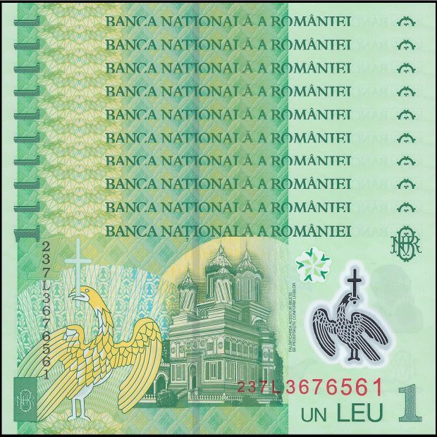 Romania - 1 Leu 2023 - Pick- 117o / B286e - Set 10 PCS