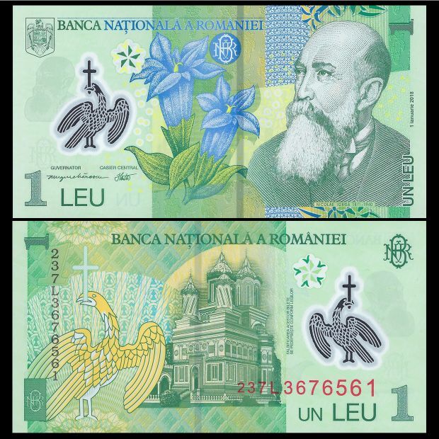 Romania - 1 Leu 2023 - Pick- 117o / B286e - Set 10 PCS