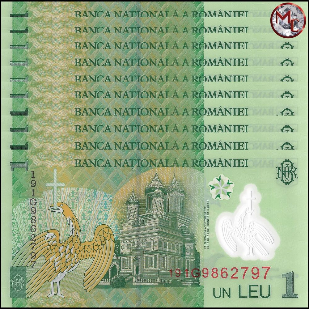 Romania - 1 Leu 2019 - Pick- 117l / B286b - Set 10 PCS
