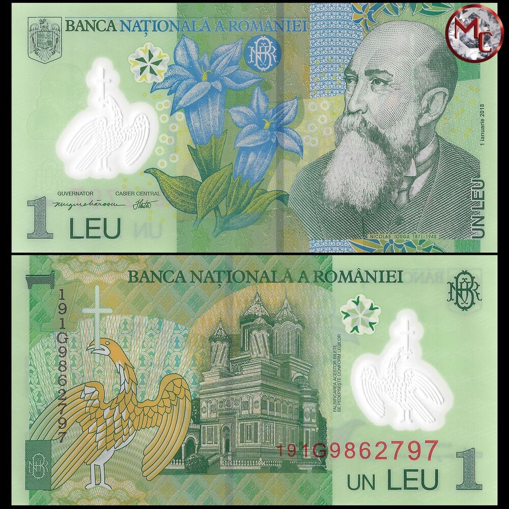 Romania - 1 Leu 2019 - Pick- 117l / B286b - Set 10 PCS