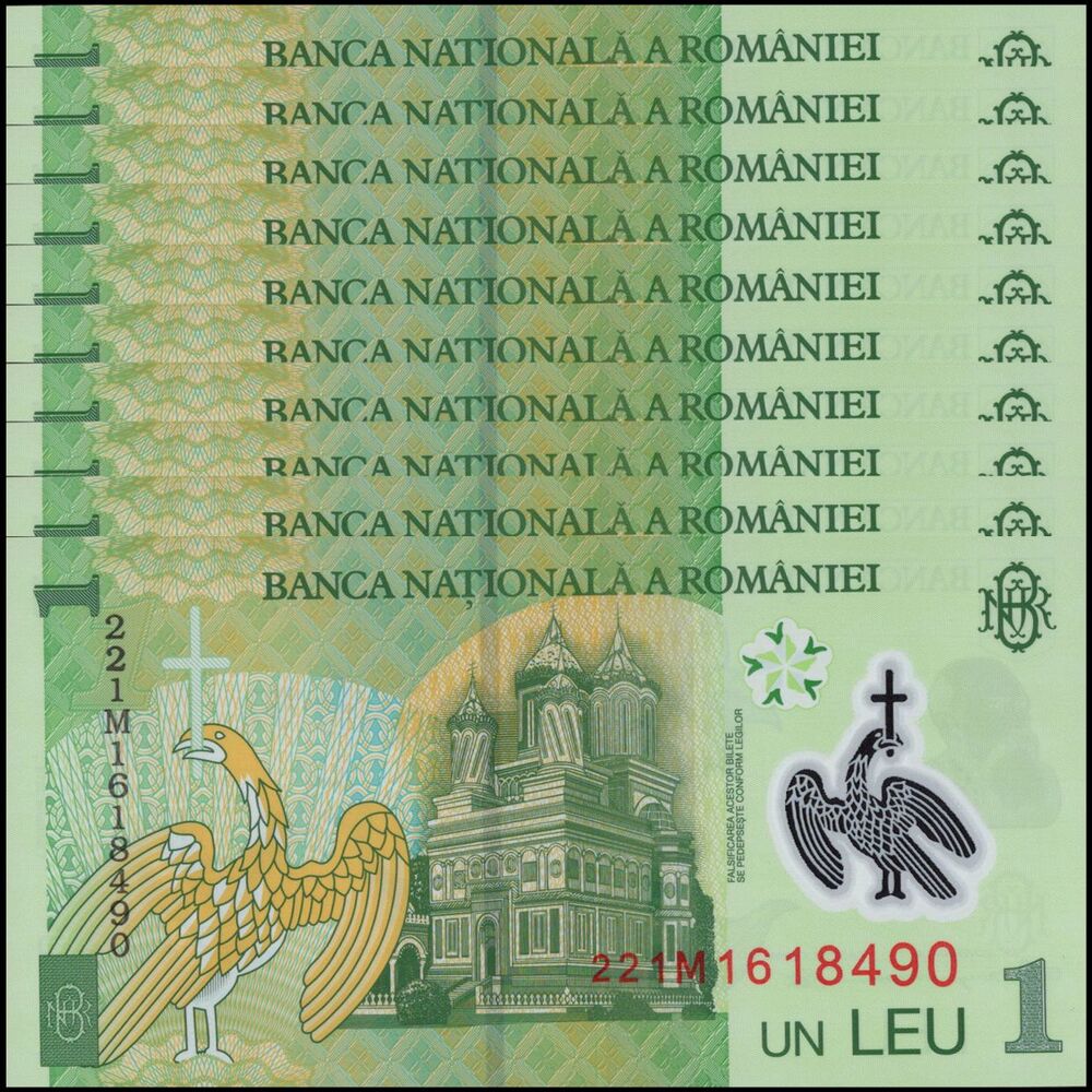 Romania - 1 Leu 2022 - Pick- 117n / B286d - Set 10 PCS