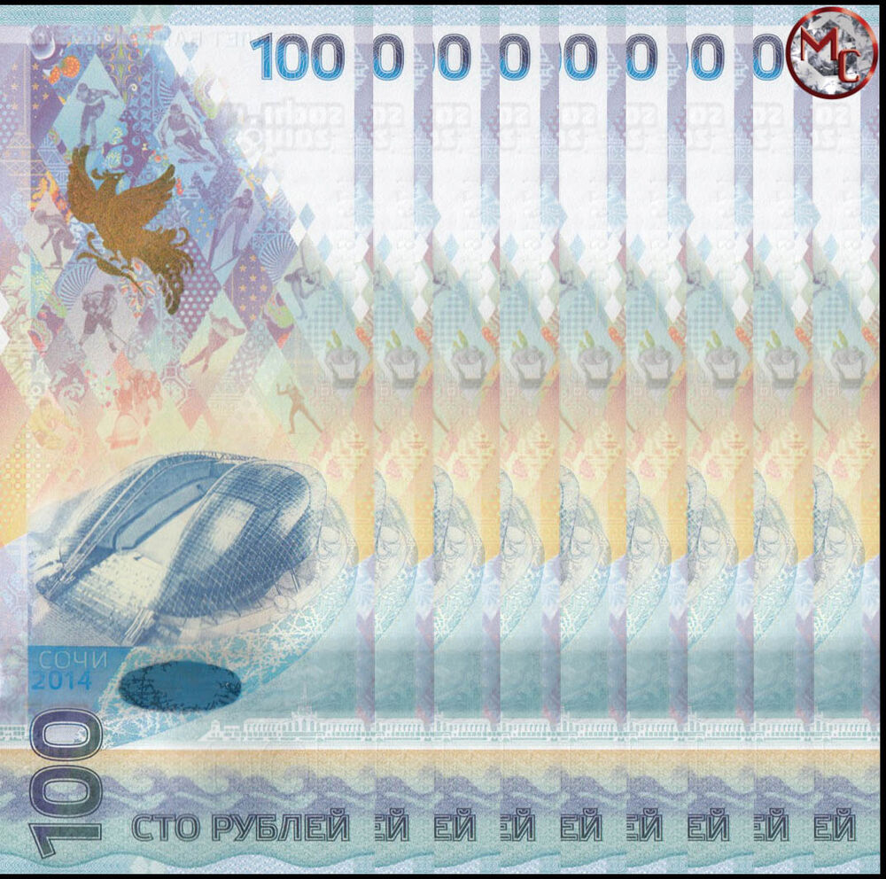 Russia - 100 Rubles 2014 - Pick- 274a (AA) - Set 10 PCS - 