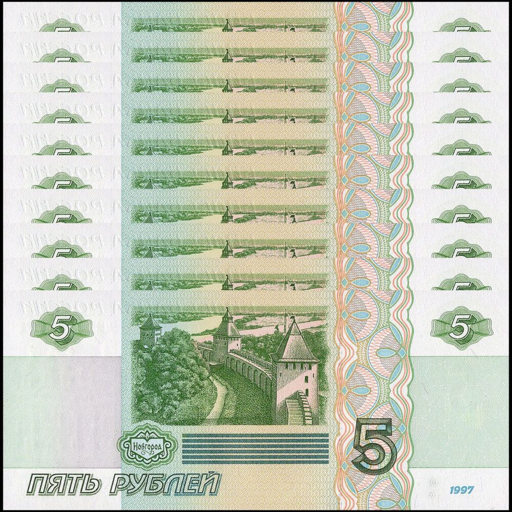 Russia - 5 Rubles 2022 - Pick- NEW / B816b - Set 10 PCS