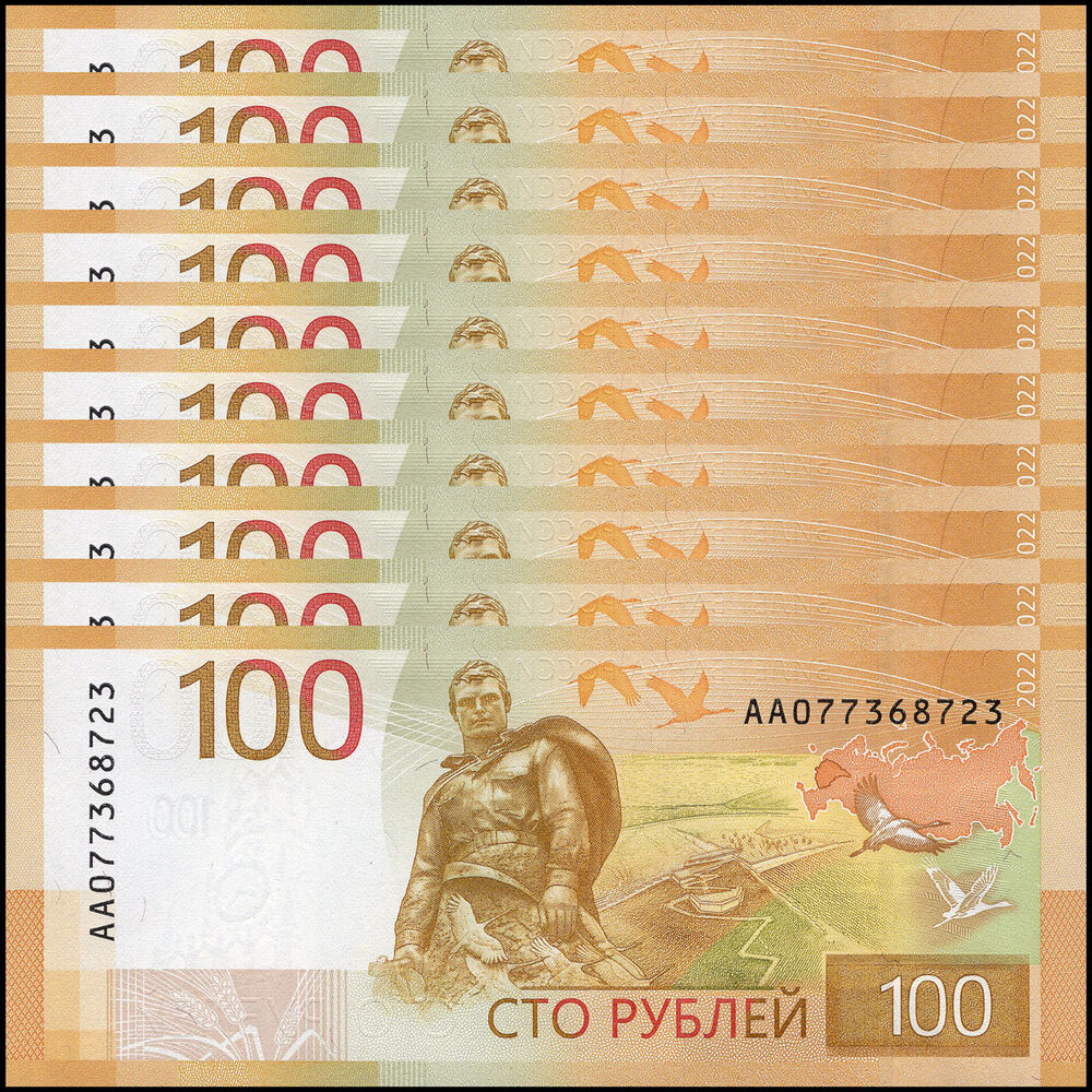 Russia - 100 Rubles 2022 - Pick- NEW / B834 - Set 10 PCS