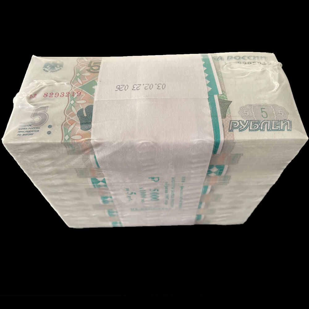 Russia - 5 Rubles 2022 - Pick- NEW / B816b - Brick 1000 PCS