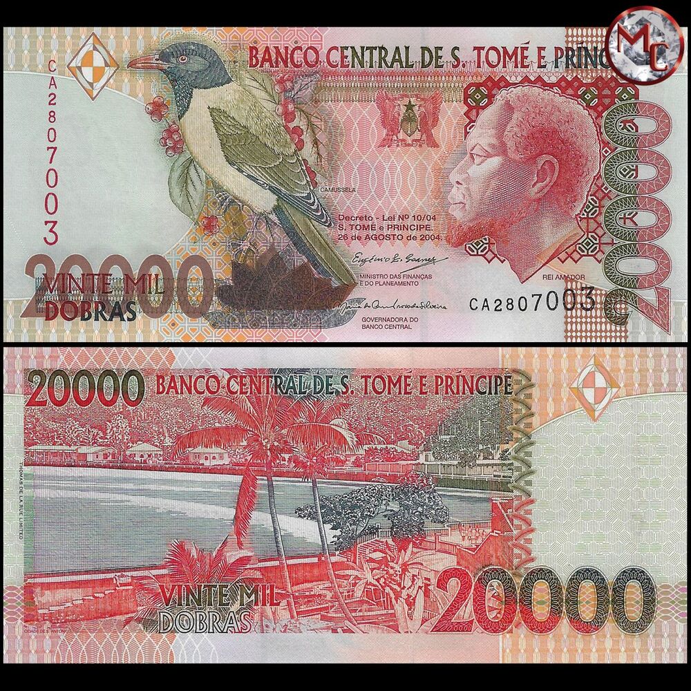 Saint Thomas and Prince - 20.000 Dobras 2004 - Pick- 67c / B305c - Set 10 PCS