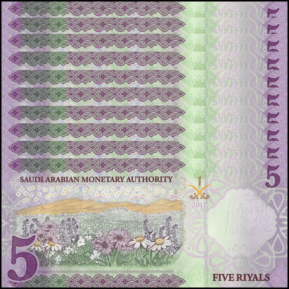 Saudi Arabia - 5 Riyals 2017 - Pick- 38b / B136b - Set 10 PCS