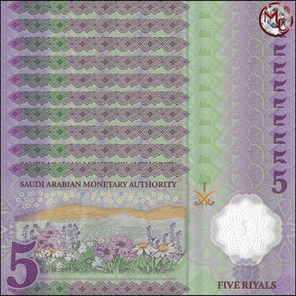 Saudi Arabia - 5 Riyals 2020 - Pick- NEW / B141 - Set 10 PCS