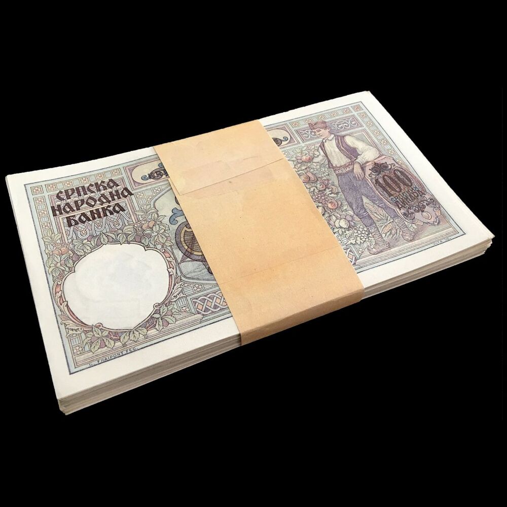 Serbia - 100 Dinara 1941 - Pick- 23 - Bundle 100 PCS - USED (VG,XF,)