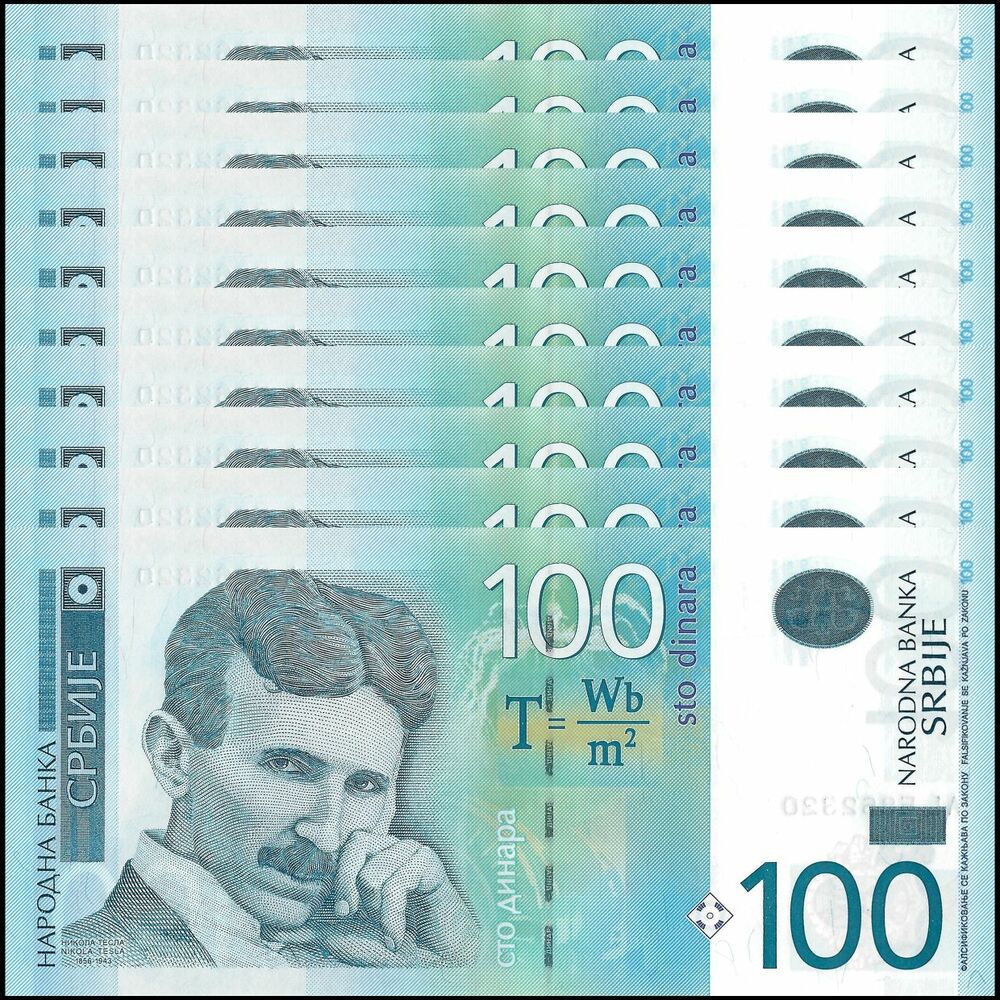 Serbia - 100 Dinara 2013 - Pick- 57b - Set 10 PCS