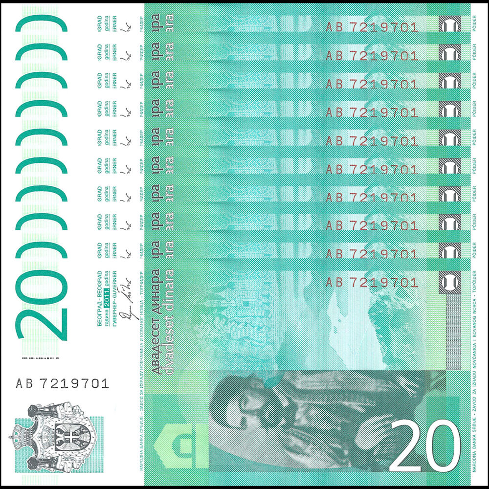 Serbia - 20 Dinar 2011 - Pick- 55a / B415a - Set 10 PCS