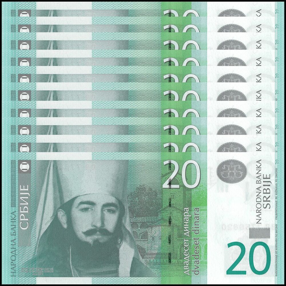 Serbia - 20 Dinara 2013 - Pick- 55b - Set 10 PCS