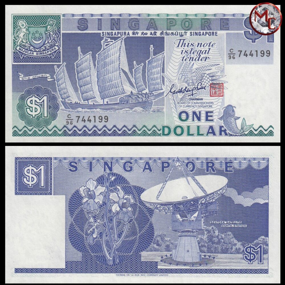 Singapore - 1 Dollar 1987 - Pick- 18 - Set 10 PCS