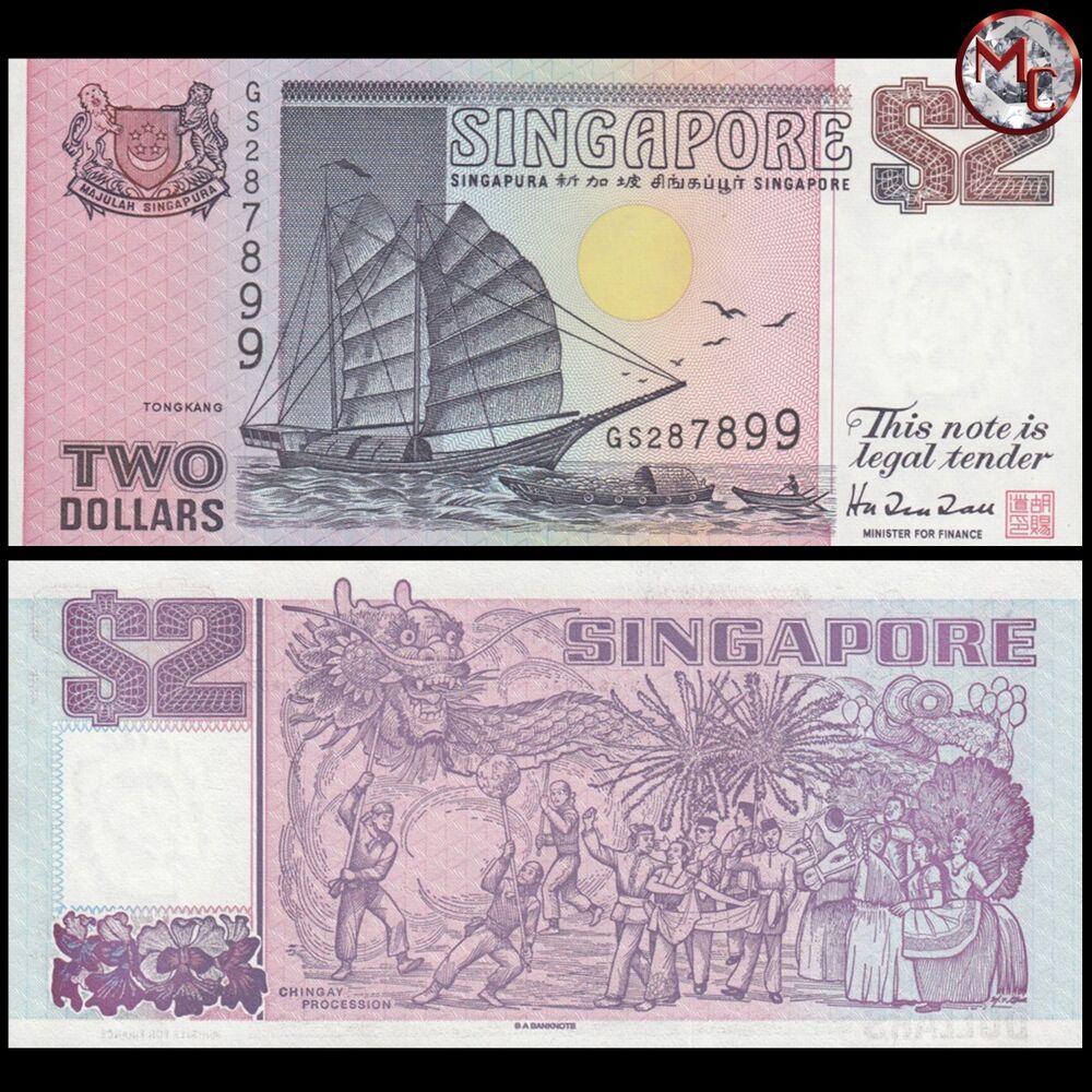 Singapore - 2 Dollars 1992 - Pick- 28 - Set 10 PCS