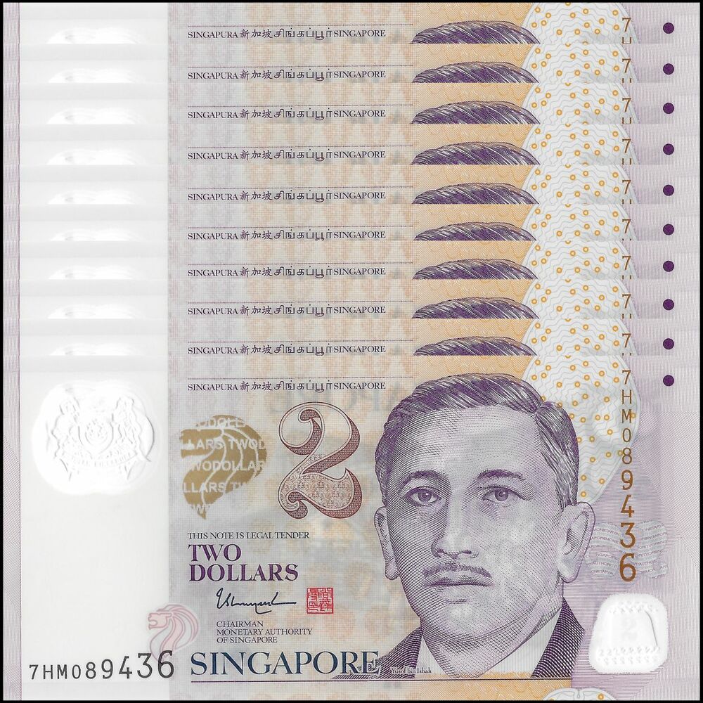 Singapore - 2 Dollars 2022 - Pick- NEW / B208o - Set 10 PCS