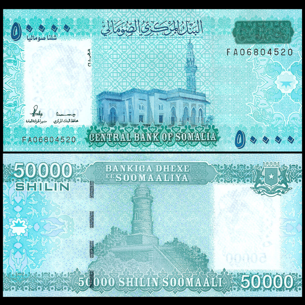 Somalia - 50.000 Shillin 2010 - Pick- 43a / B322a - Set 10 PCS