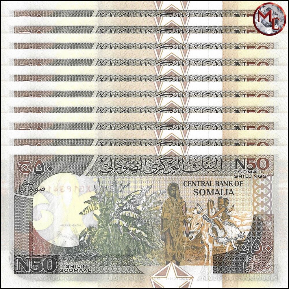Somalia - 50 N Shillings 1991 - Pick- R2 / B314b - Set 10 PCS