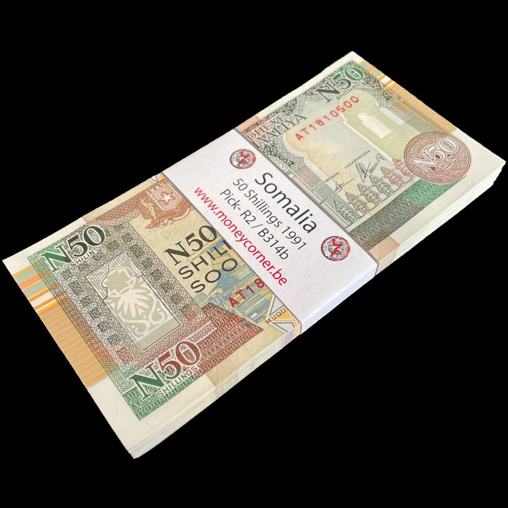 Somalia - 50 Shillings 1991 - Pick- R2 / B314b - Bundle 100 PCS