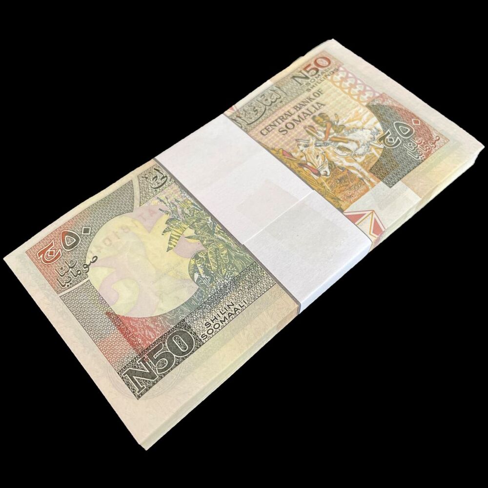 Somalia - 50 Shillings 1991 - Pick- R2 / B314b - Bundle 100 PCS