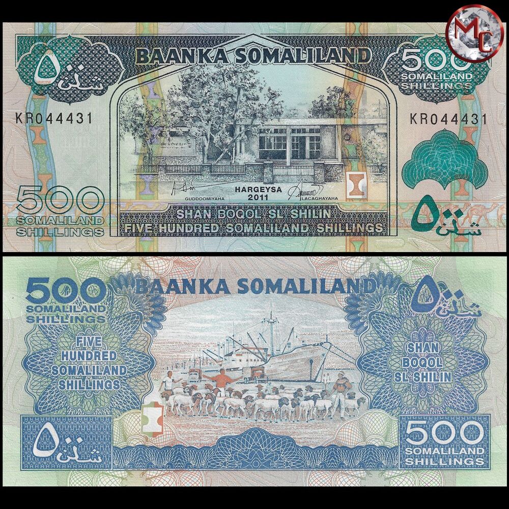 Somaliland - 500 Shillings 2011 - Pick 6h - Bundle 100 PCS