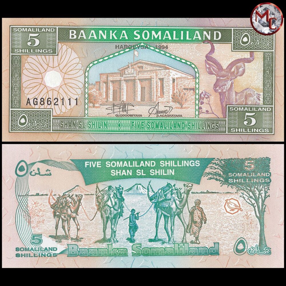 Somaliland - 5 Shillings 1994 - Pick- 1 / B101 - Set 10 PCS