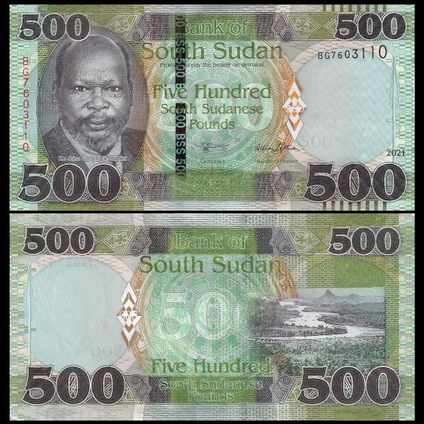 South Sudan - 500 Pounds 2021 - Pick- NEW / B116c - Set 10 PCS