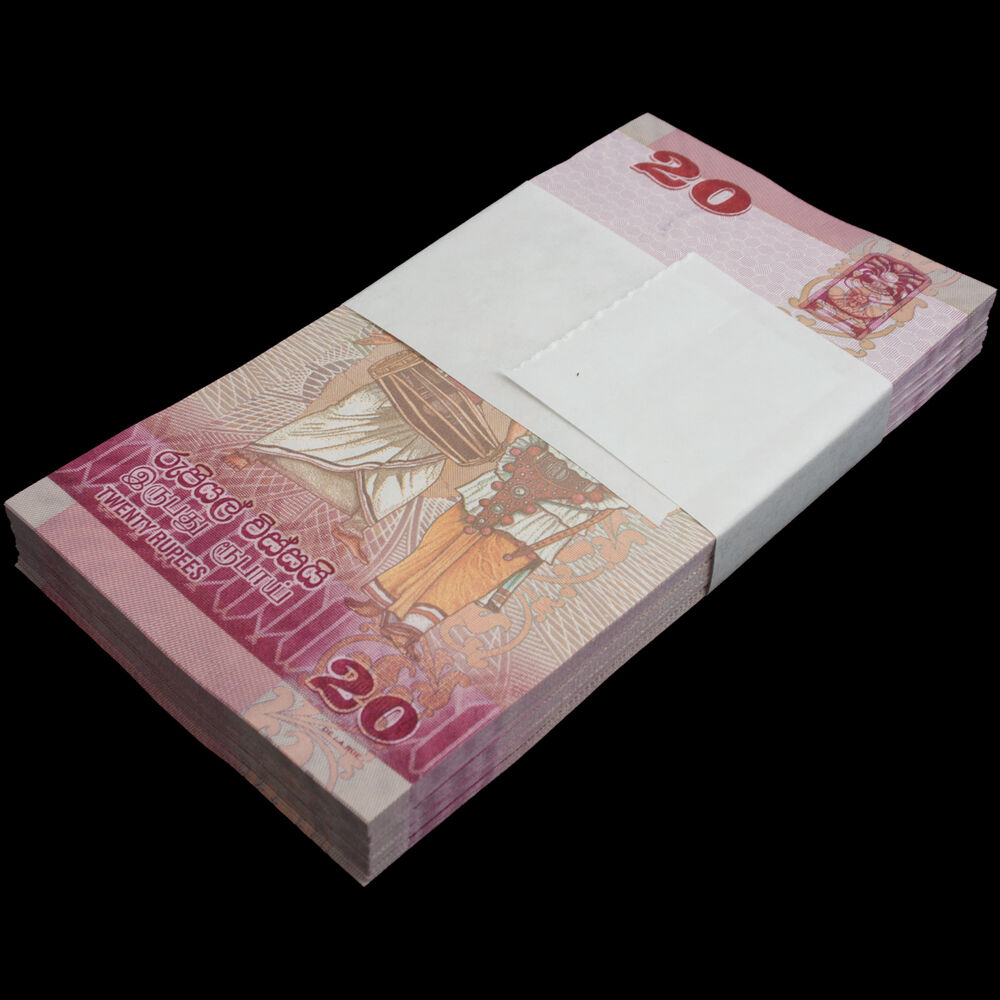 Sri Lanka - 20 Rupees 2021 - Pick- 123g / B123g - Bundle 100 PCS
