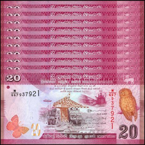 Sri Lanka - 20 Rupees 2021 - Pick- 123g / B123g - Set 10 PCS