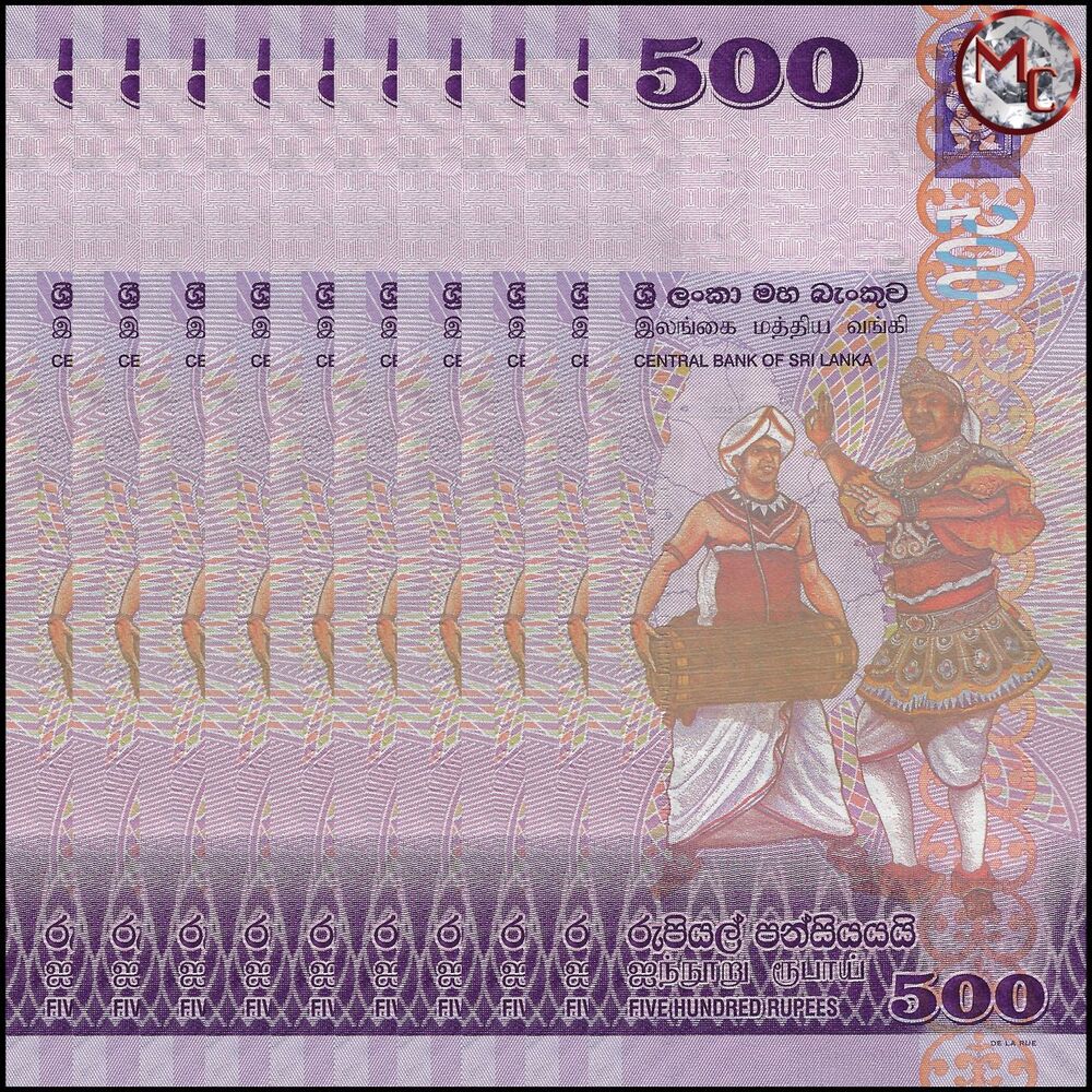 Sri Lanka - 500 Rupees 2013 - Pick- 129 / B129 - COMMEMORATIVE - Set 10 PCS