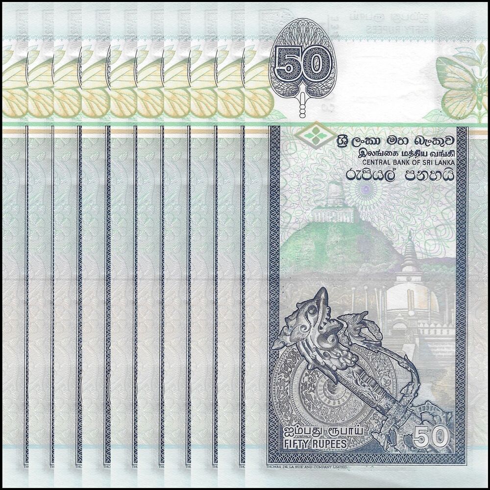 Sri Lanka - 50 Rupees 2006 - Pick- 110f / B116f - Set 10 PCS