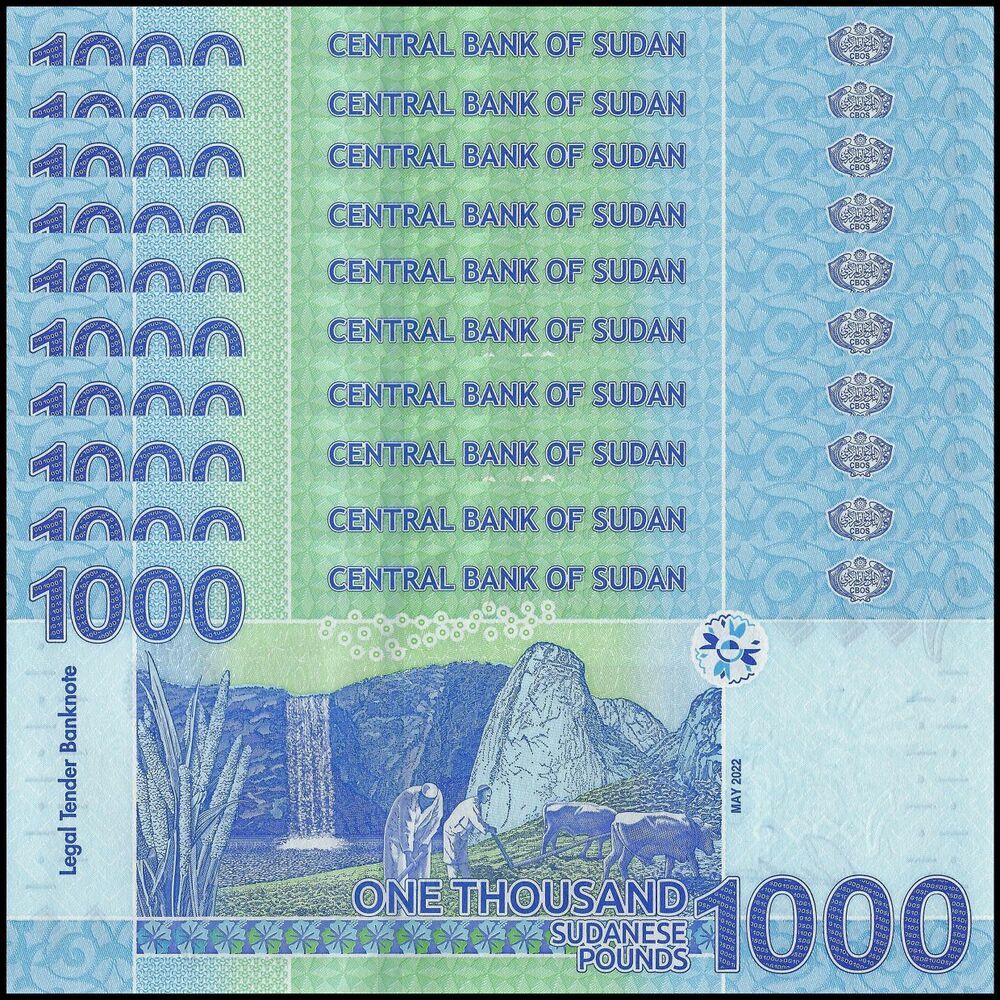 Sudan - 1000 Pounds 2022 - Pick- NEW / B418 - Set 10 PCS
