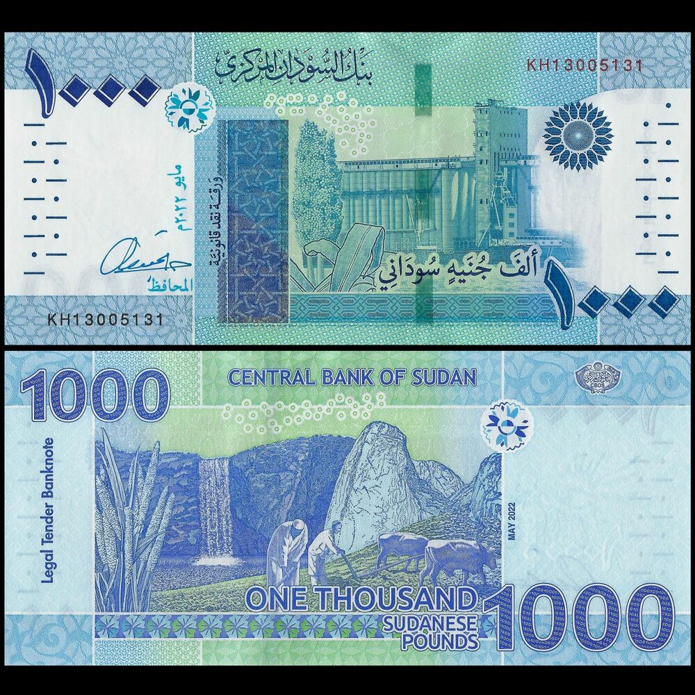 Sudan - 1000 Pounds 2022 - Pick- NEW / B418 - Set 10 PCS
