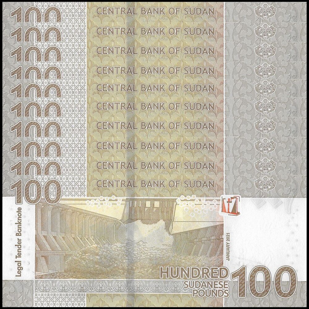 Sudan - 100 Pounds 2021 - Pick- NEW / B413b - Set 10 PCS