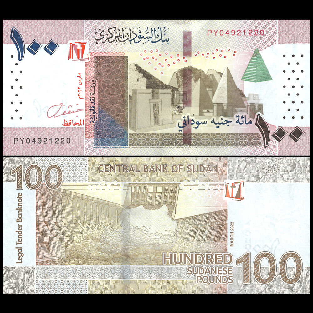 Sudan - 100 Pounds 2022 - Pick- NEW / B413c - Set - 10 PCS