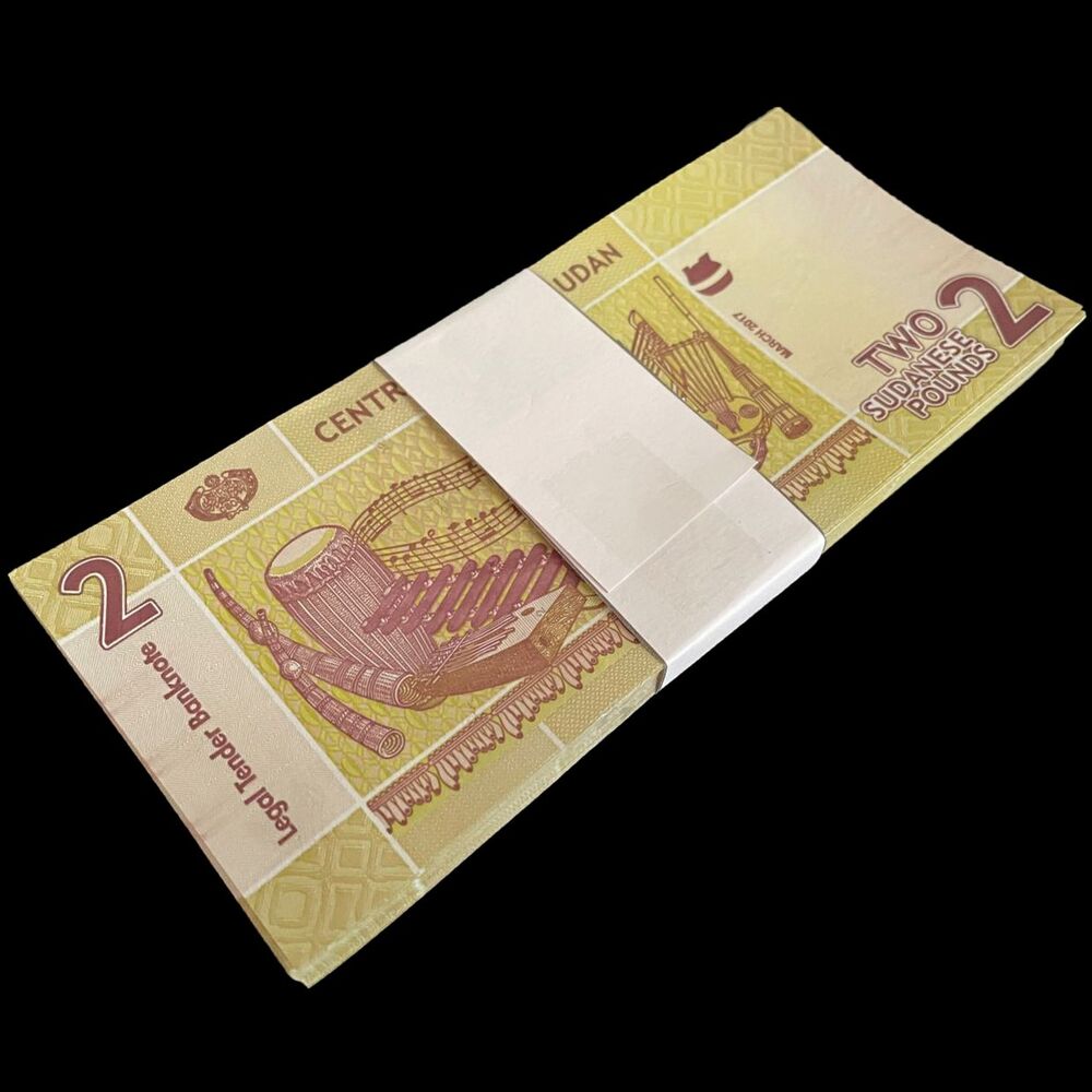 Sudan - 2 Pounds 2017 - Pick- 71c / B407c - Bundle 100 PCS