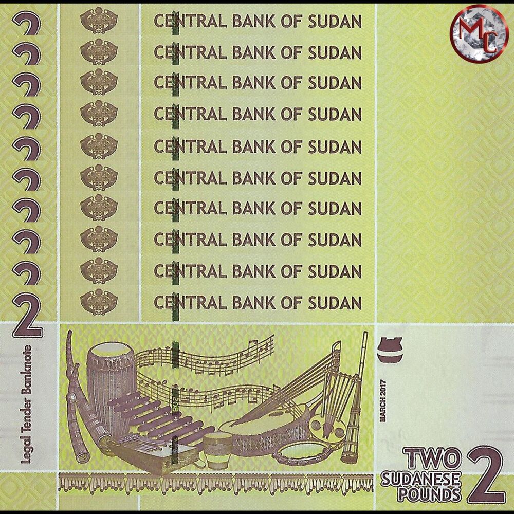 Sudan - 2 Pounds 2017 - Pick- 71c / B407c - Set 10 PCS