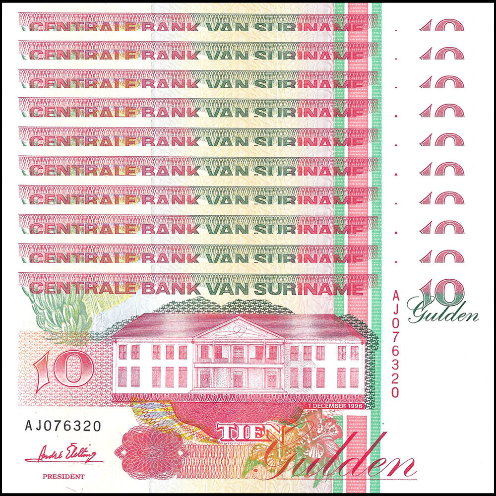 Suriname - 10 Gulden 1996 - Pick- 137 / B523c - Set 10 PCS