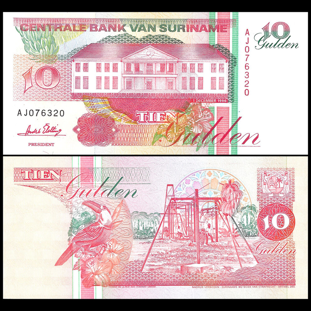 Suriname - 10 Gulden 1996 - Pick- 137 / B523c - Set 10 PCS