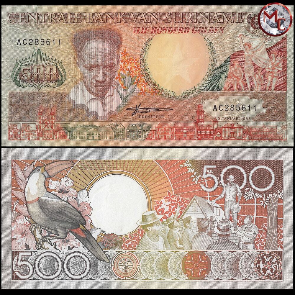 Suriname - 500 Gulden 1988 - Pick- 135b / B521b - Set 10 PCS