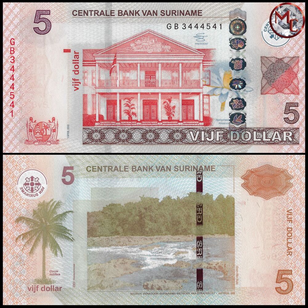 Suriname - 5 Dollars 2012 - Pick- 162b / B545b - Set 10 PCS