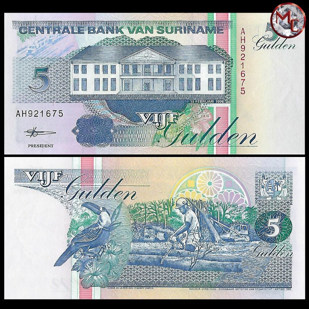 Suriname - 5 Gulden 1998 - Pick- 136b - Set 10 PCS