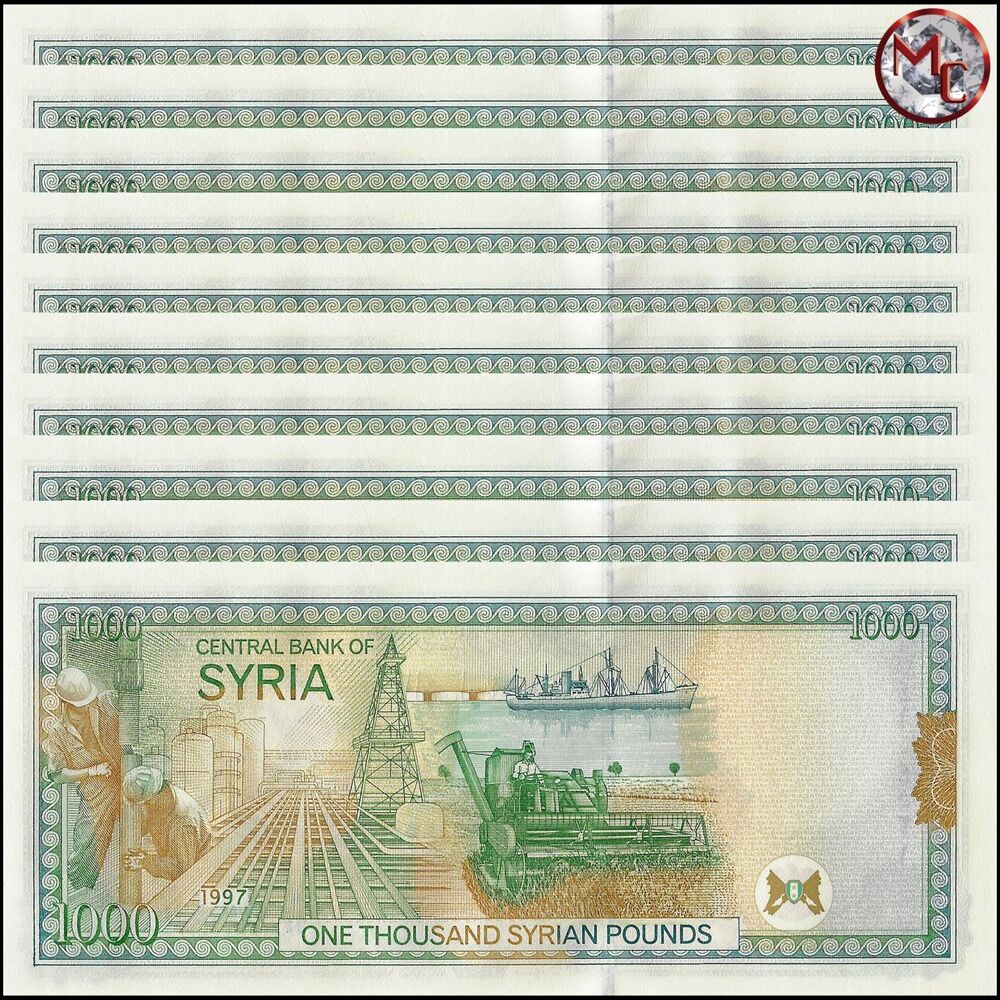Syria - 1000 Pounds 1997 - Pick- 111b / B626c - Set 10 PCS