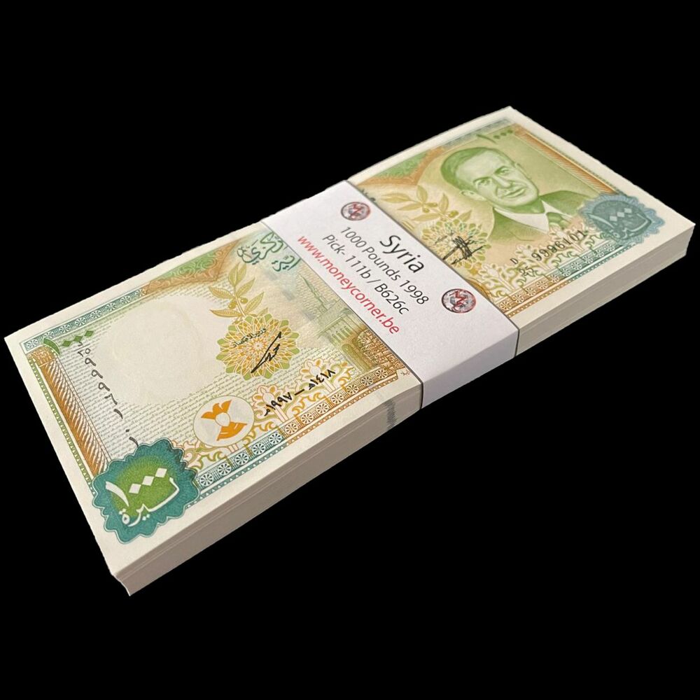 Syria - 1000 Pounds 1997 - Pick- 111b / B626c - Bundle 100 PCS