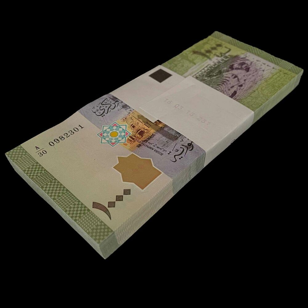 Syria - 1000 Pounds 2013 - Pick- 116 / B631 - Bundle 100 PCS