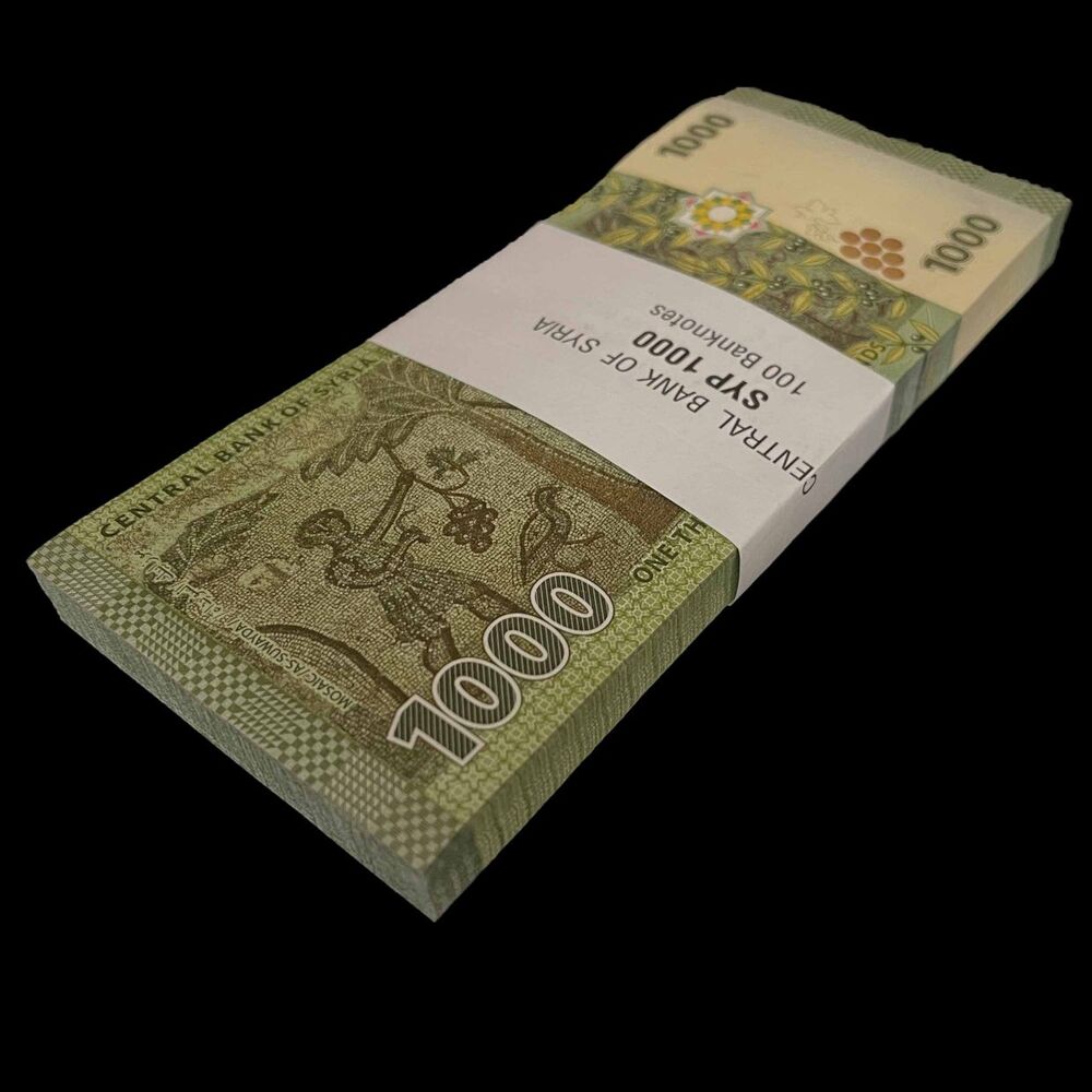 Syria - 1000 Pounds 2013 - Pick- 116 / B631 - Bundle 100 PCS