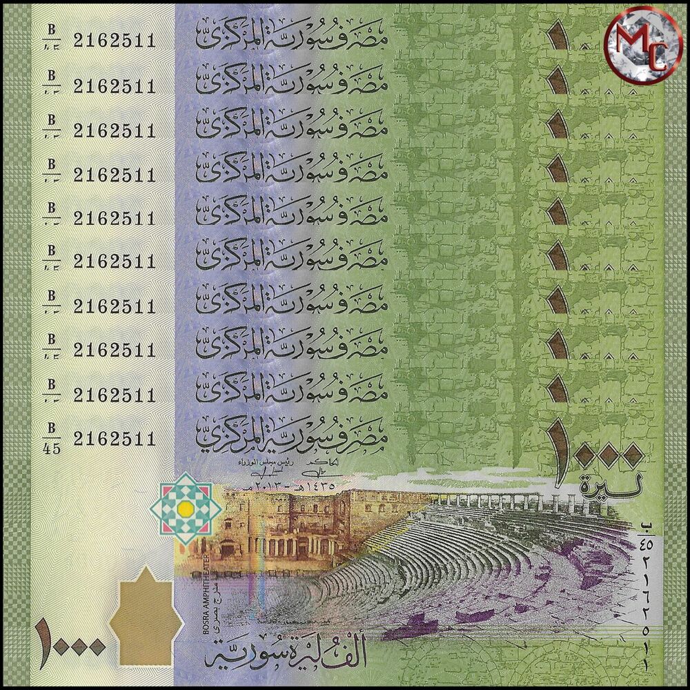 Syria - 1000 Pounds 2013 - Pick- 116 / B631 - Set 10 PCS
