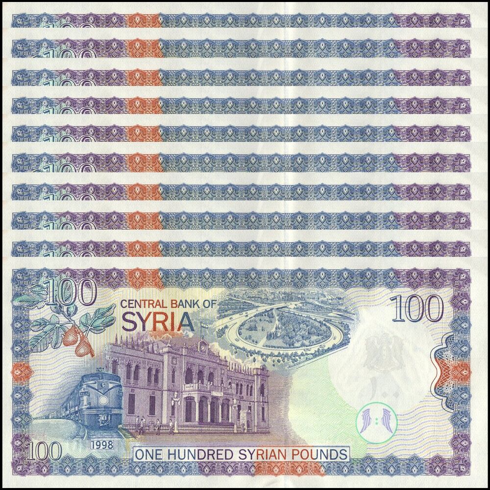 Syria - 100 Pounds 1998 - Pick- 108 / B622 - Set 10 PCS