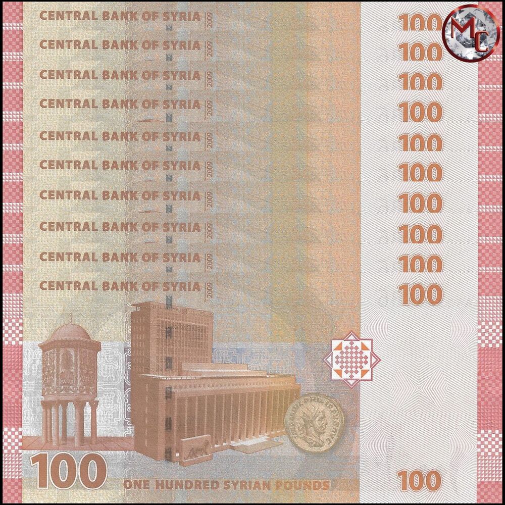 Syria - 100 Pounds 2009 - Pick- 113 / B628 - Set 10 PCS