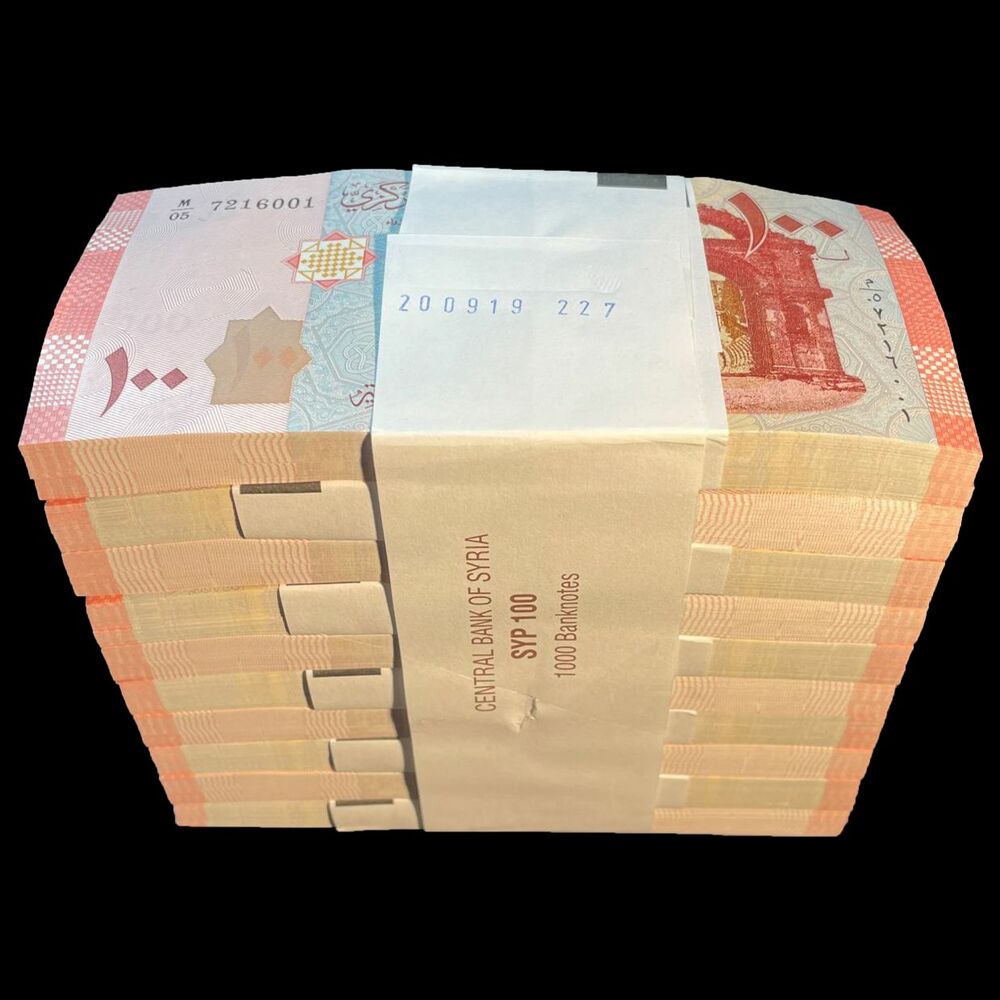 Syria - 100 Pounds 2019 - Pick- NEW / B633 - Brick 1000 PCS