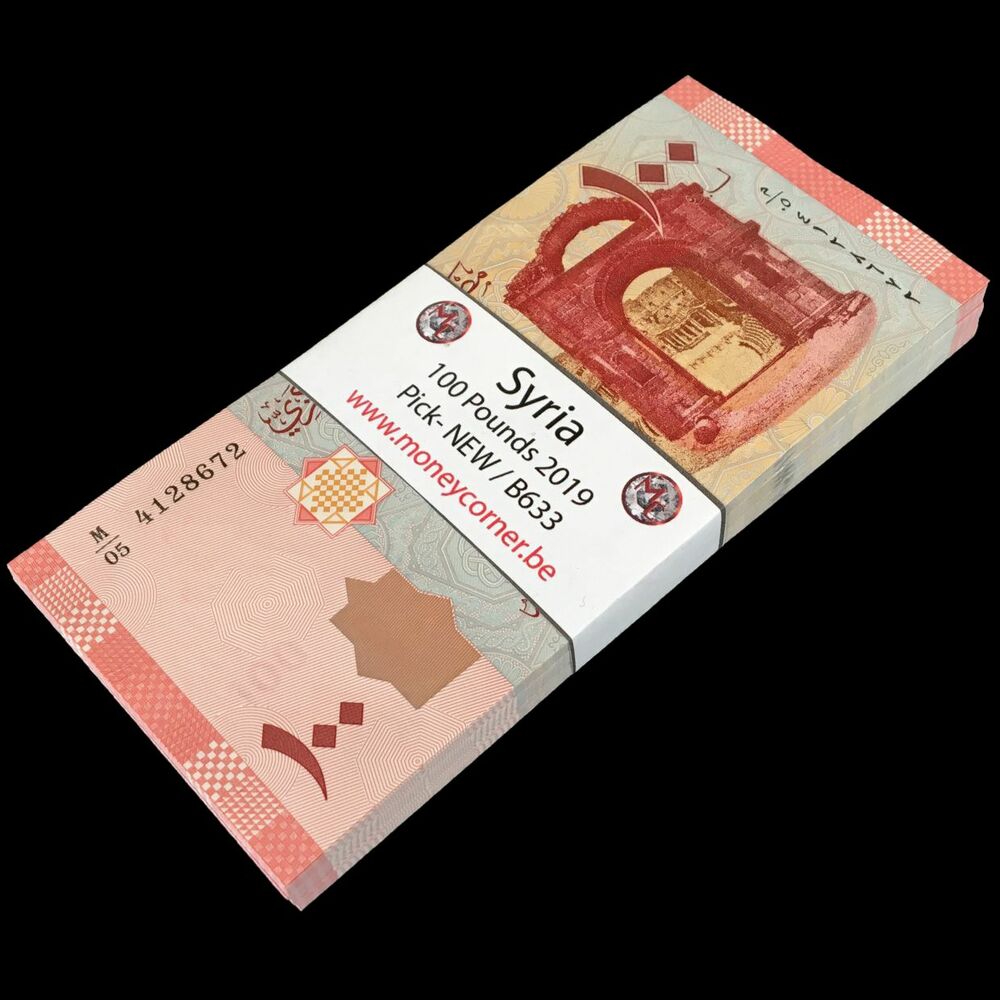 Syria - 100 Pounds 2019 - Pick- NEW / B633 - Bundle 100 PCS